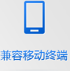 �֙C�W(w��ng)վ�o�����d��ƽ�_ʹ�����κ��֙Cϵ�y(t��ng)��ƽ��ϵ�y(t��ng)��֧���������Ը�����