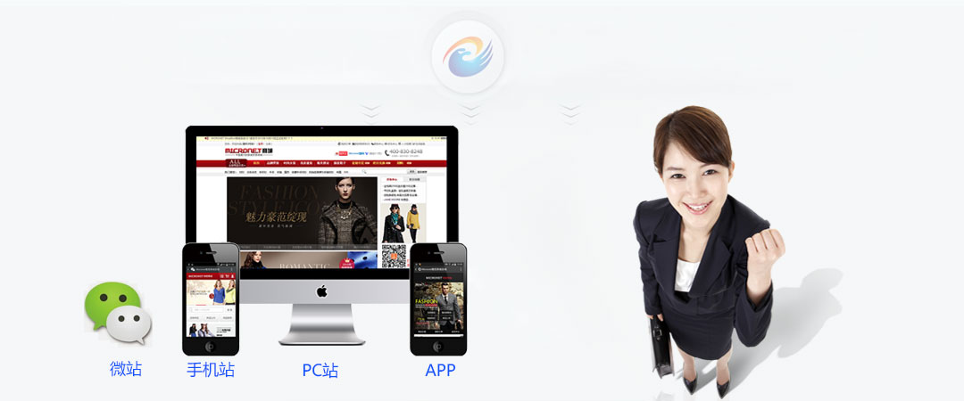 ��վ��һ���ٍ�X(qi��n)ϵ�y(t��ng)