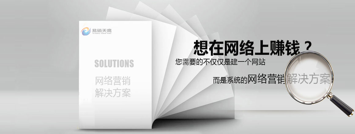 �W(w��ng)�j(lu��)�I�N��Q�����������ھW(w��ng)�j(lu��)��ٍ�X