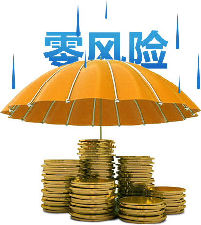 �Ҿӽ����Ј�������L(f��ng)�U(xi��n)���C