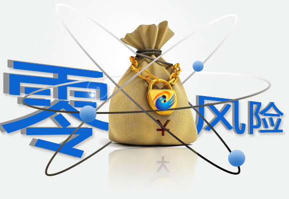 �����Ј�������L�U���C