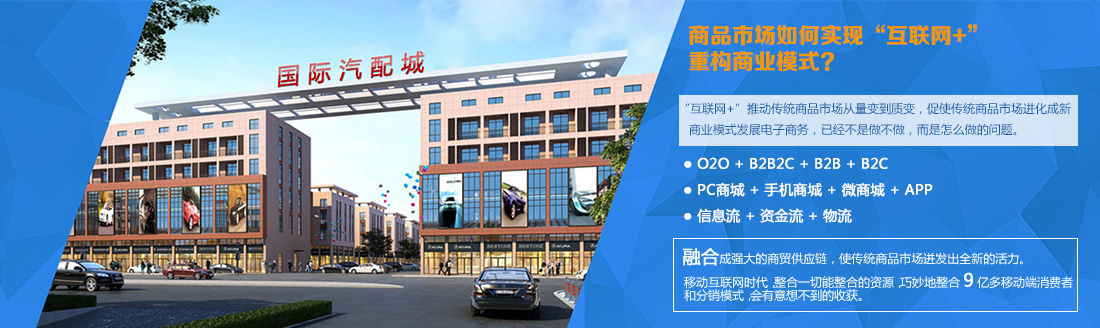 ��Ʒ�Ј��D(zhu��n)������(j��),��Ʒ�Ј������ӑ